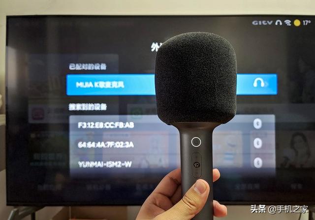 麦克风怎么连接，麦克风怎么连接蓝牙音响（米家K歌麦克风体验）