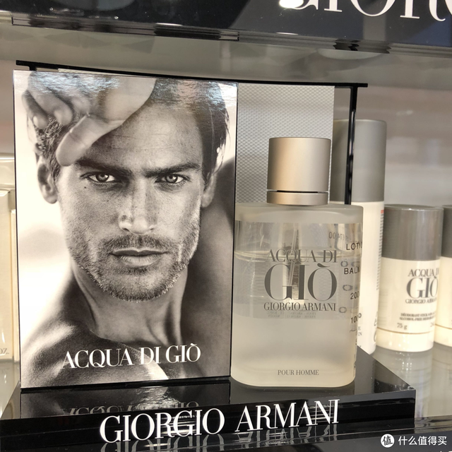 馥奇香调是什么味道，馥奇香调和木质香调的区别（夏天如何让女生想靠近你）