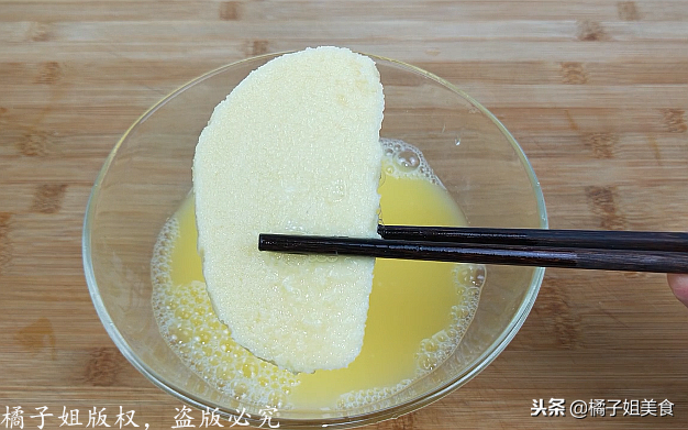 圖片[8]-【油炸饅頭片】做法步驟圖 金黃酥脆 酥脆可口-起舞食譜網