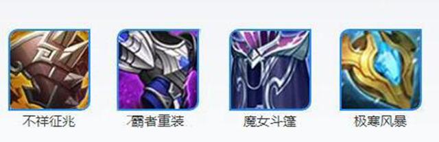 王者荣耀太乙真人出装攻略分析，王者荣耀太乙真人出装攻略分析图（太乙真人怎么玩才厉害）