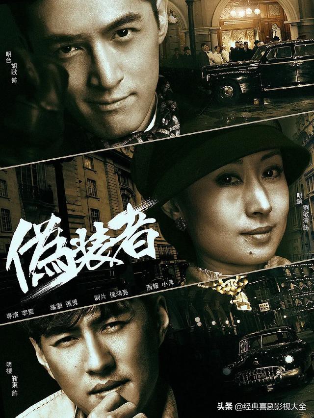 正午阳光 电视剧，正午阳光出品的电视剧（正午阳光出品的16部高分电视剧）