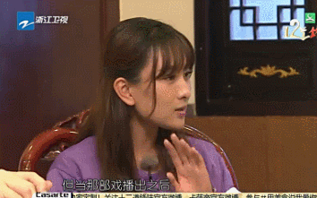钟楚曦个人资料，钟楚曦个人资料简介（钟楚曦的广东式身材，我酸了）