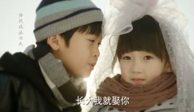 暗恋橘生淮南结局，暗恋橘生淮南结局是什么（网友不买账却被收视打脸）