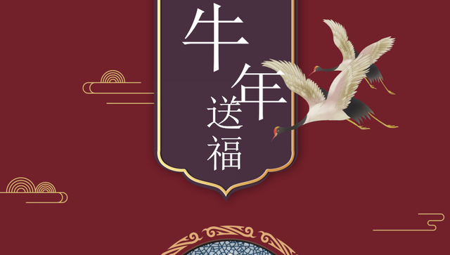 燔怎么读，鏊怎么读什么意思（发现汉字之美——火）