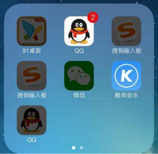 软件卸载不了怎么办，电脑软件卸载不了怎么办（有这些方法帮你清除）