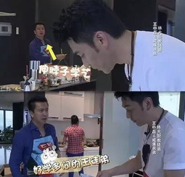 林依轮 - 后海前街歌词是什么，林依轮简历个人资料简介（才是娱乐圈隐形的大富豪）