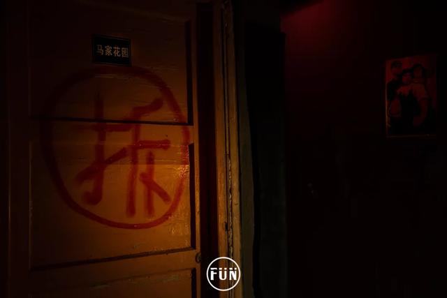 武汉最大鬼楼事件，武汉真人NPC追逐逃脱密室