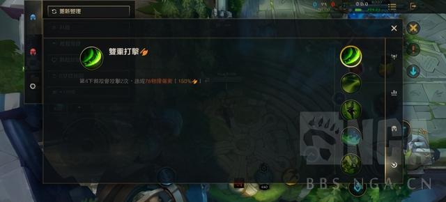 2018英雄联盟无极剑圣打野出装攻略，英雄联盟无极剑圣的打野出装（无极剑圣易出装推荐）