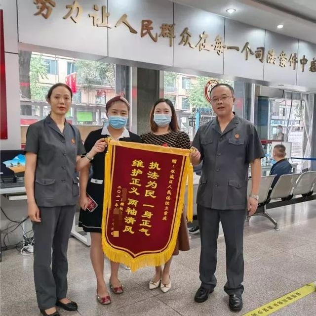 锦旗感谢用语大全，锦旗感谢用语大全送老师（“零成本”解决烦心事）