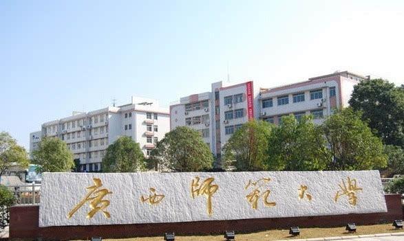 内蒙古师范大学吧，内蒙古师范大学好不好（这4所“师范”大学虽然地理位置较偏）