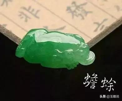 常见玉雕图案的寓意，带您认识77种常见翡翠玉雕题材的寓意