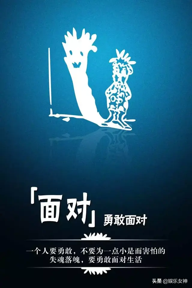 激励朋友圈正能量的句子配图，朋友圈励志正能量图文（早晨微信发朋友圈充满正能量的激励语短句配图）