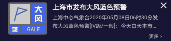 三变/二十四节气古风图片欣赏，二十四节气古画图（联合故宫定制二十四节气）