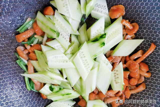 滑菇怎么炒，滑菇怎么炒好吃（好东西是值得花时间去等待的）