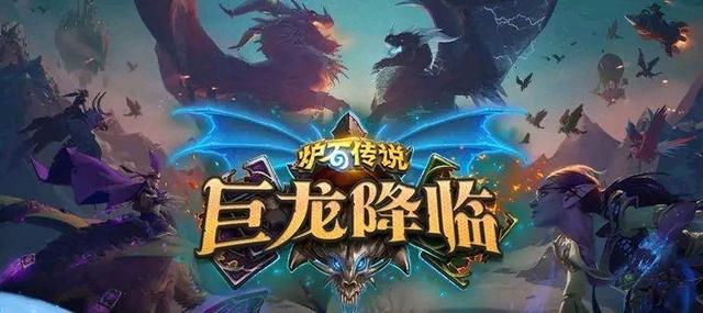 「祈」星之卡比可爱表情包，星之卡比玩偶表情包（炉石传说巨龙降临图片）