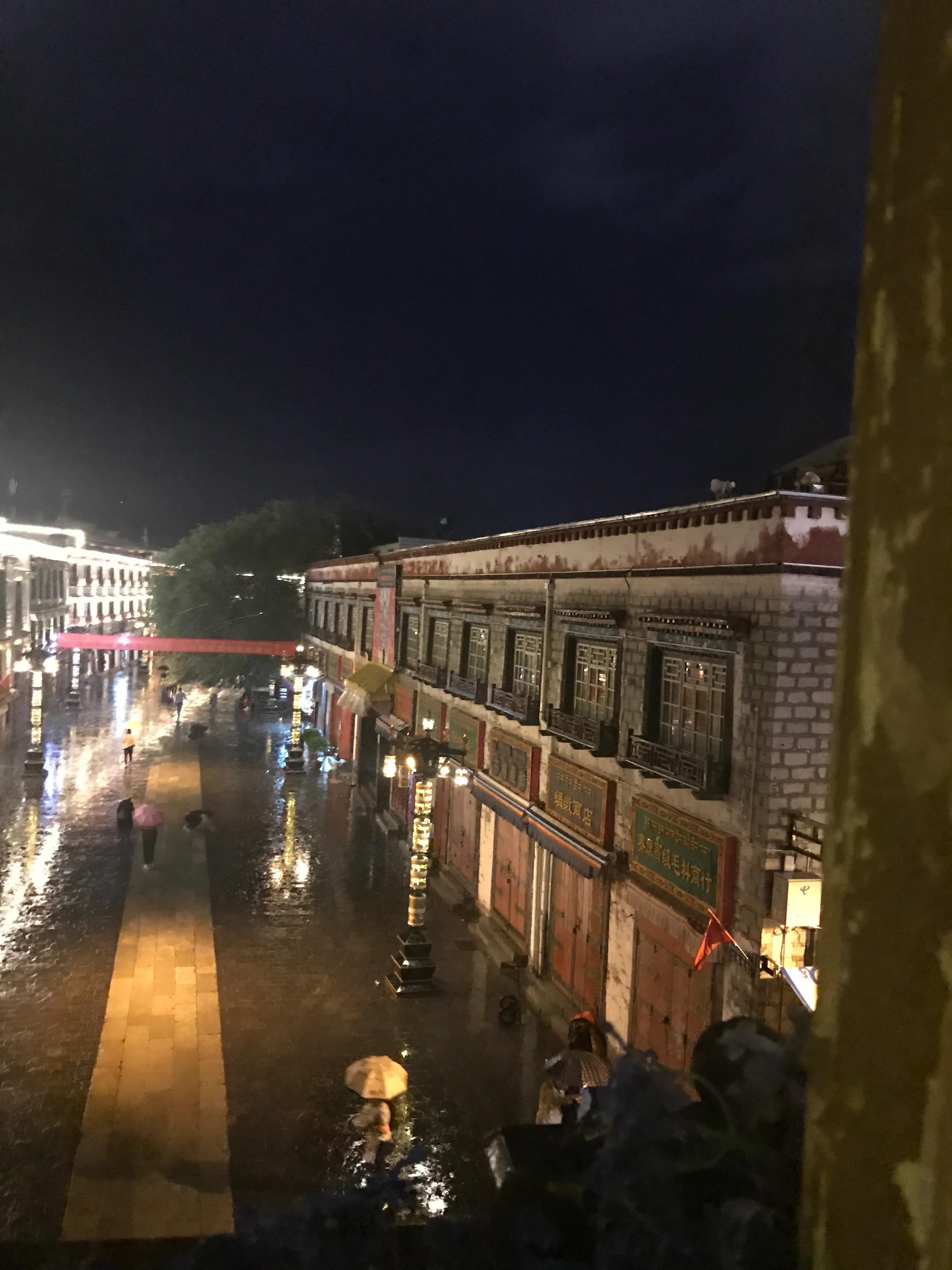 沈阳到拉萨()