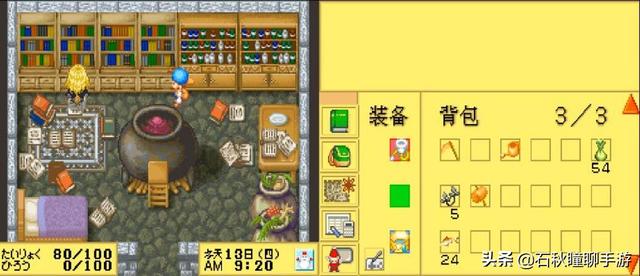 牧场物语 双子村,牧场物语双子村可以养什么动物( 从简单种田到高自由度沙盒 你不知道的正统《牧场物语》系列回顾) 牧场物语 双子村,牧场物语双子村可以养什么动物( 从简单种田到高自由度沙盒 你不知道的正统《牧场物语》系列回顾)