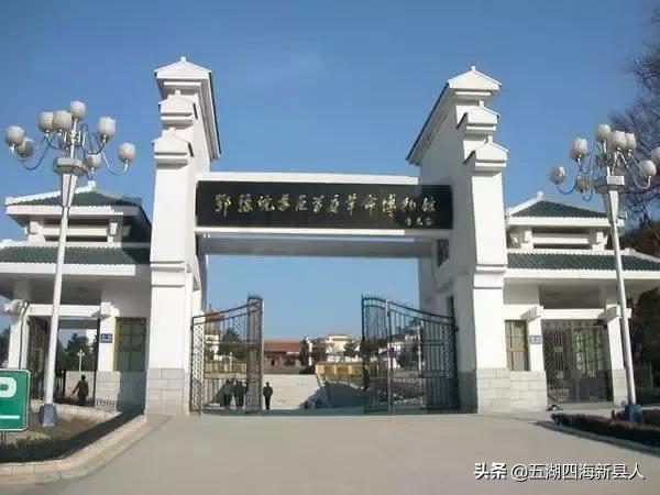 大别山在哪里，云南大别山在哪里（大别山名字的由来）