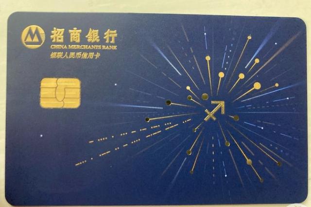 中信白金卡年费480怎么免掉，中信银行年费480怎么减免（这些年的玩卡心得<下>）