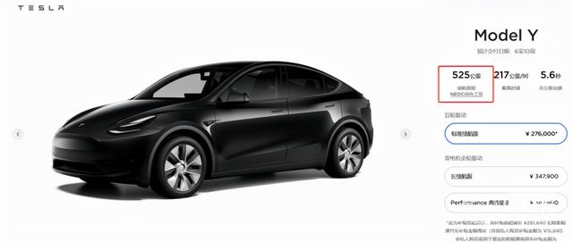 大众凌渡车优缺点，零度汽车膜怎么样（零跑C11纯电SUV试驾体验）