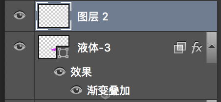 ps怎么画半圆，PS如何把图片切个半圆出来（设计半透明风格卡通星球图片的PS教程）