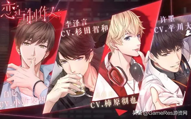 imvu安卓版下载，imvu下载安卓版（女性向手游的变迁与展望<二>）