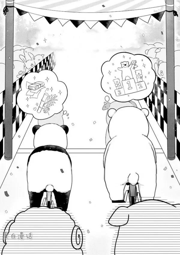 自行车图片，自行车比赛<漫画>（自行车图片价格）