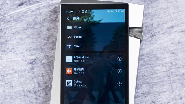 sr25使用教程，Astell＆Kern