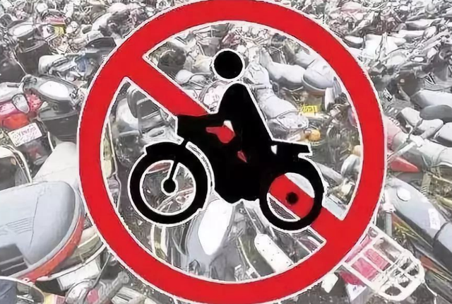 增驾c1是什么意思，c1d增驾c1是什么意思（怎么增驾摩托车驾照）