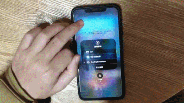 这应该是目前为止，iPhone上最好的长截图工具