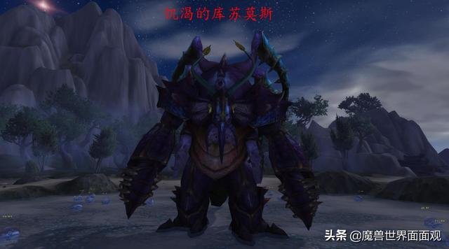 巨龙之魂副本在哪，魔兽世界巨龙之魂怎么去（恩拉基是一个什么样的种族）