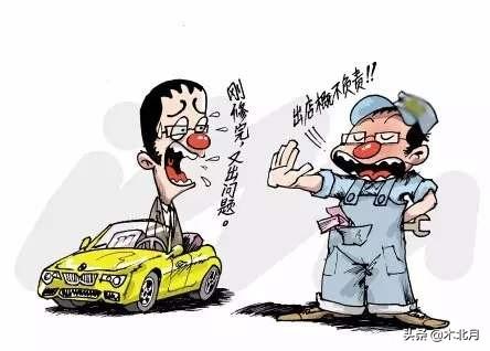 12358受理范围，12358举报受理范围是什么（别怕最全的电话投诉热线来了）