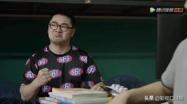 毛骗第二部的演员，毛骗的演员还演过什么（《麻辣宿舍》值得一看）