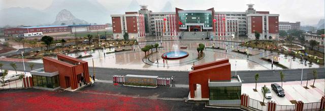 桂林电子科技大学是一本还是二本，桂林电子科技大学是一本还是二本院校桂林理工大学（广西的1所宝藏型二本院校）