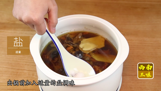 羊肚蘑怎么做法，羊肚菌炖这个