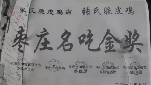 山东多乐采暖锅炉厂，多乐炉子和热立方哪个好（“枣庄老字号”不看不知道）