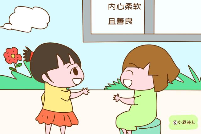 锦鲤是什么意思，锦鲤寓意什么意思（是容易开挂的“锦鲤体质”）