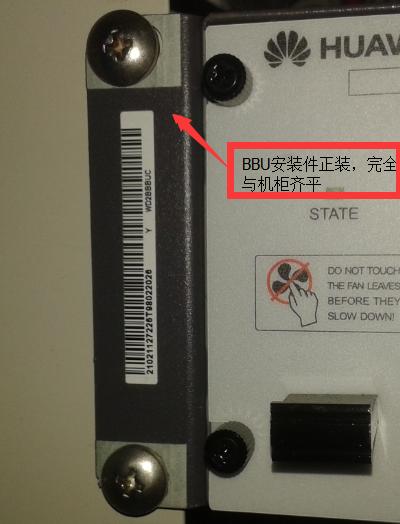 怎样开通gprs，gprs怎么开通（知道手机基站是怎么安装的吗）