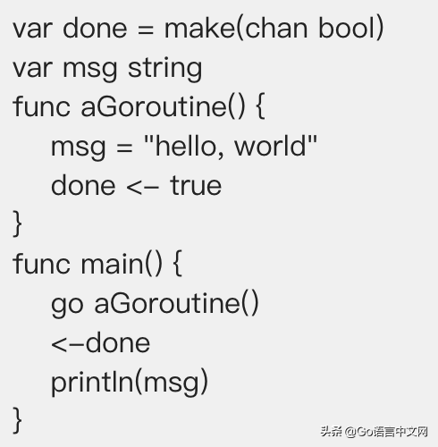 channel是什么意思，飞机上channel是什么意思（深度解密Go语言之channel）