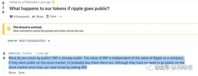 xrp是什么货币，什么是瑞波币（美国人一年诉讼瑞波币3次）