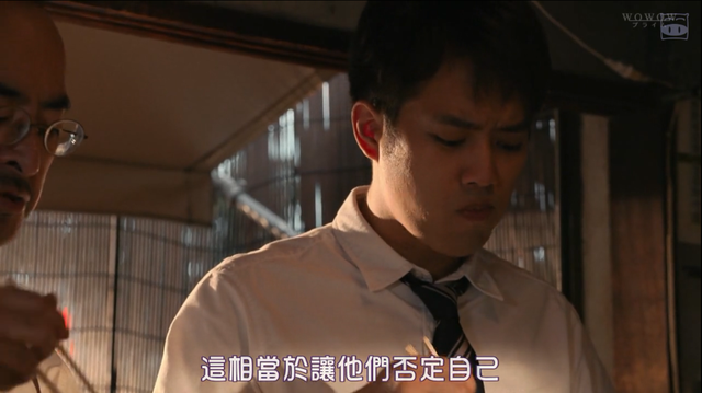 酒鬼蔷薇圣斗事件，酒鬼蔷薇圣斗事件的事件经过（今年最猛的大尺度）