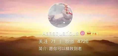 为什么穿库里斯啊，库里穿slp（舔狗机长邀美网红进驾驶舱摆拍）