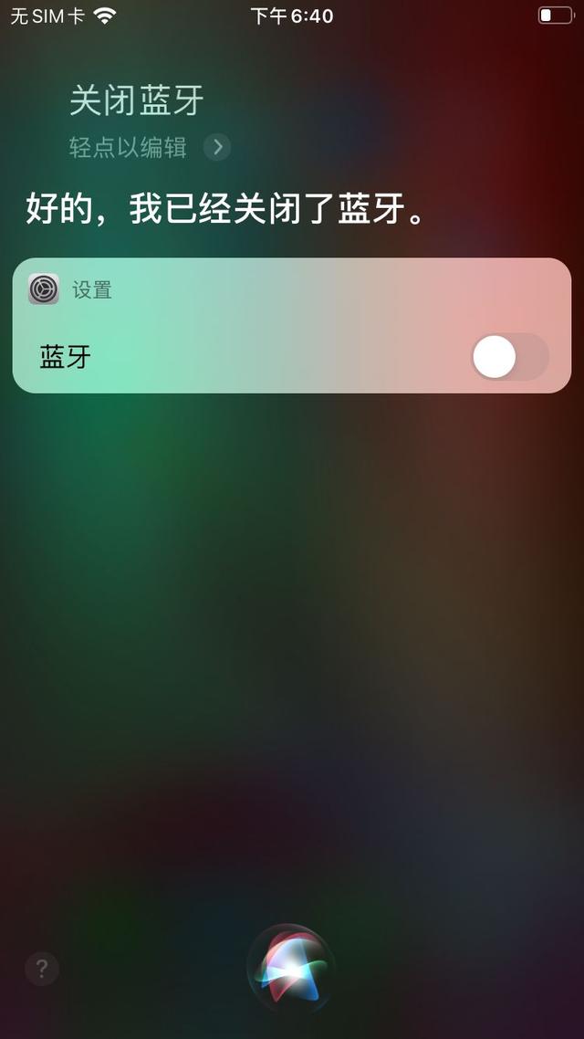 苹果怎么给备忘录上锁，如何给iPhone备忘录上锁（苹果隐藏很深的32个功能）