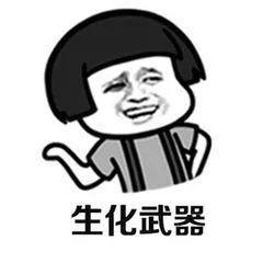 gdr是什么意思，股票出现gdr是什么意思（认不全这些字母）