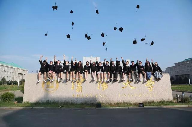 沈阳沈大在哪里，沈阳大学在什么位置（我们再挥手告别……）