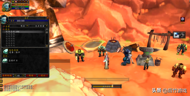 瑟银矿石哪里多，瑟银矿哪里多（《魔兽世界》怀旧工程瑟银箭的赚钱之道）