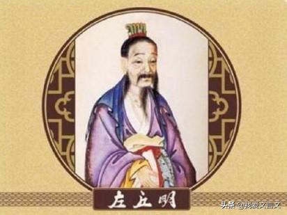 诸在汉语中的意思，诸在古代汉语中的意思（经典文言文赏析）