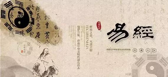 知天命是多少岁，耄耋之年是多少岁（你真的知道天命是什么吗）