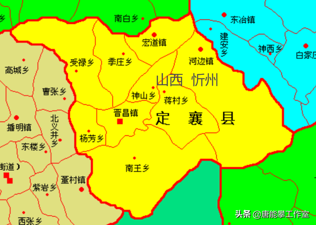 定襄是现在的哪个城市，定襄是现在的什么地方（山西忻州忻府17镇、定襄9镇的变迁）