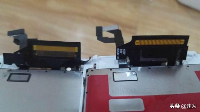 后压屏是什么意思，后压盖板什么意思是原装屏吗（无论是买手机还是手机维修）